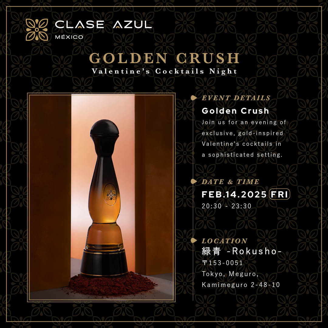 Golden Crush Cocktail Event